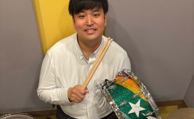 【新規開講】ドラム科講師紹介　袰谷　祐紀
