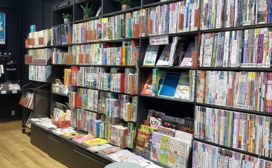 【楽譜2大キャンペーン開催のお知らせ】