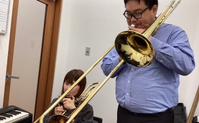 【音楽教室体験レッスンレポート】スタッフがトロンボーンの体験レッスンを受けてみた!