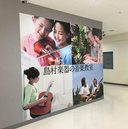アミュプラザ鹿児島店