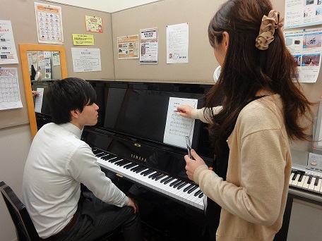 【音楽教室】体験レッスン受けてみました～ピアノサロン編～