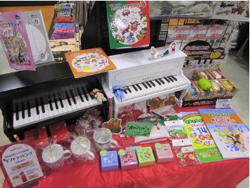 【楽譜】クリスマスプレゼントに！ミニピアノ楽譜