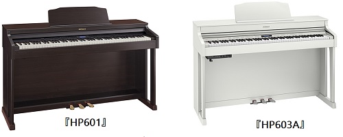 【電子ピアノ】ROLAND 新商品HP601入荷しました！