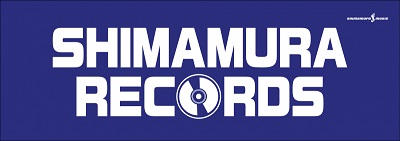 プロ・アマ不問。熱い想いがあればどなたでも歓迎！CD音源の委託販売「シマムラレコード」