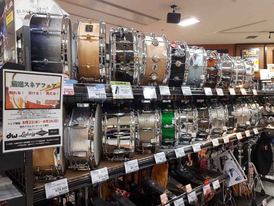 【ドラム】スネアドラムフェアやってます！！