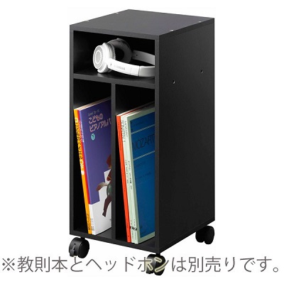 生産終了になりましたピアノ用収納ボックスP-BOXが2台限定で入荷いたしました！]]ピアノの鍵盤下のスペースを有効活用できる収納ボックス。]]大判サイズの楽譜にも対応。ヘッドホン、クロスなどの収納にも便利です。]]移動に便利な4輪キャスターがついています。（ストッパー付き） 電子ピアノ、アコースティ […]