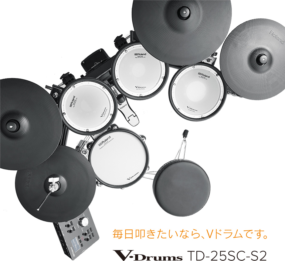 福袋 Roland電子ドラム TD-25SC-S2 - 打楽器