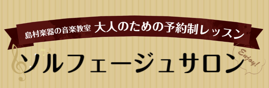画像に alt 属性が指定されていません。ファイル名: 20210808-4255ecad936e4cd1e7822b7cd9d7c05e.png