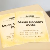 Music Concert2022開催しました！