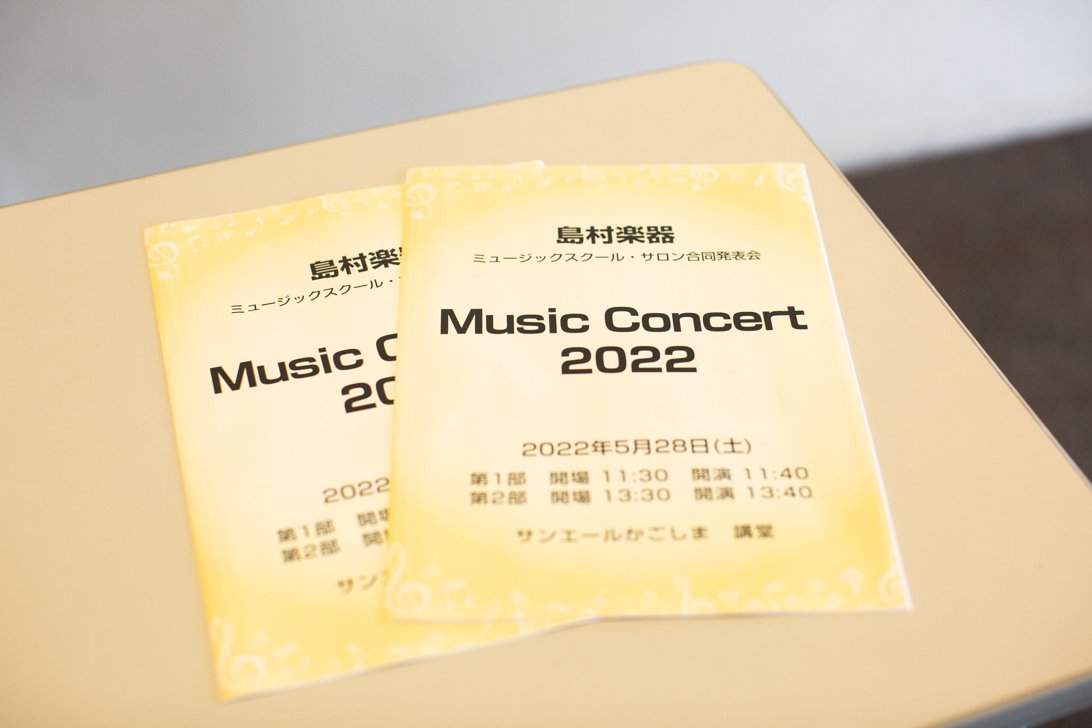 5/15(日)・5/28(土)に開催したMusic Concert2022の様子をご紹介いたします！ 5/15(日)＠川商ホール　第2ホール 5/15(日)は川商ホールの第2ホールで発表会を実施しました！広い会場で緊張されていた方もいらっしゃいましたが、日頃の練習の成果を発揮していただきました。 こ […]