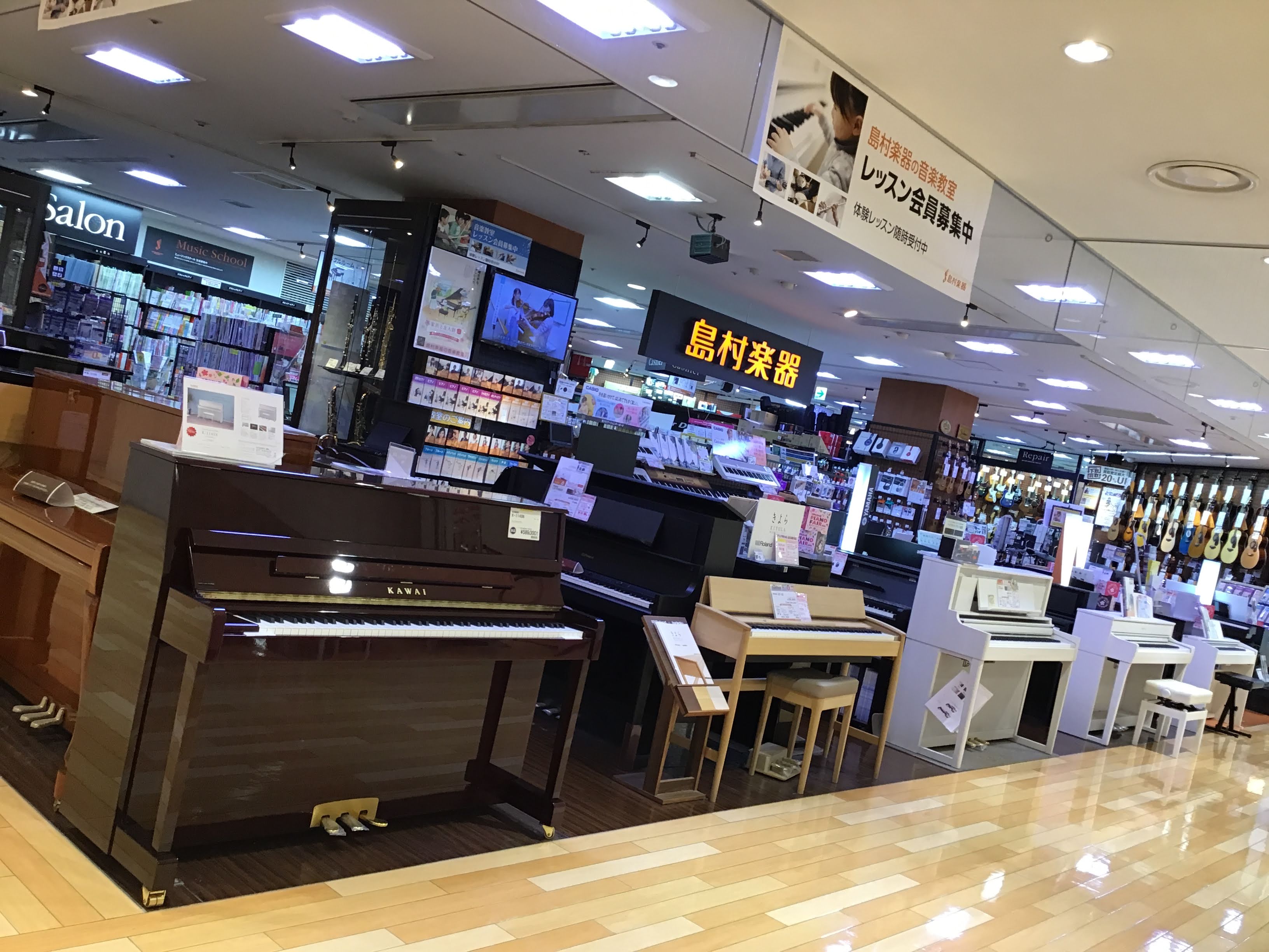 こんにちは。島村楽器鹿児島アミュプラザ店ピアノ上級アドバイザーの小村（コムラ）です！人気モデルを常時20台以上展示！全機種お試しいただけます！ピアノのことならどんなことでもお気軽にお声がけください。 島村楽器鹿児島アミュプラザ店は新幹線も通る鹿児島中央駅から徒歩1分の駅ビル「アミュプラザ鹿児島」の4 […]