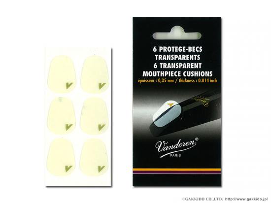 マウスピースクッション/6枚入り 厚さ0.35mm