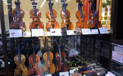 【鹿児島/弦楽器】バイオリンのことなら島村楽器アミュプラザ鹿児島店へ！