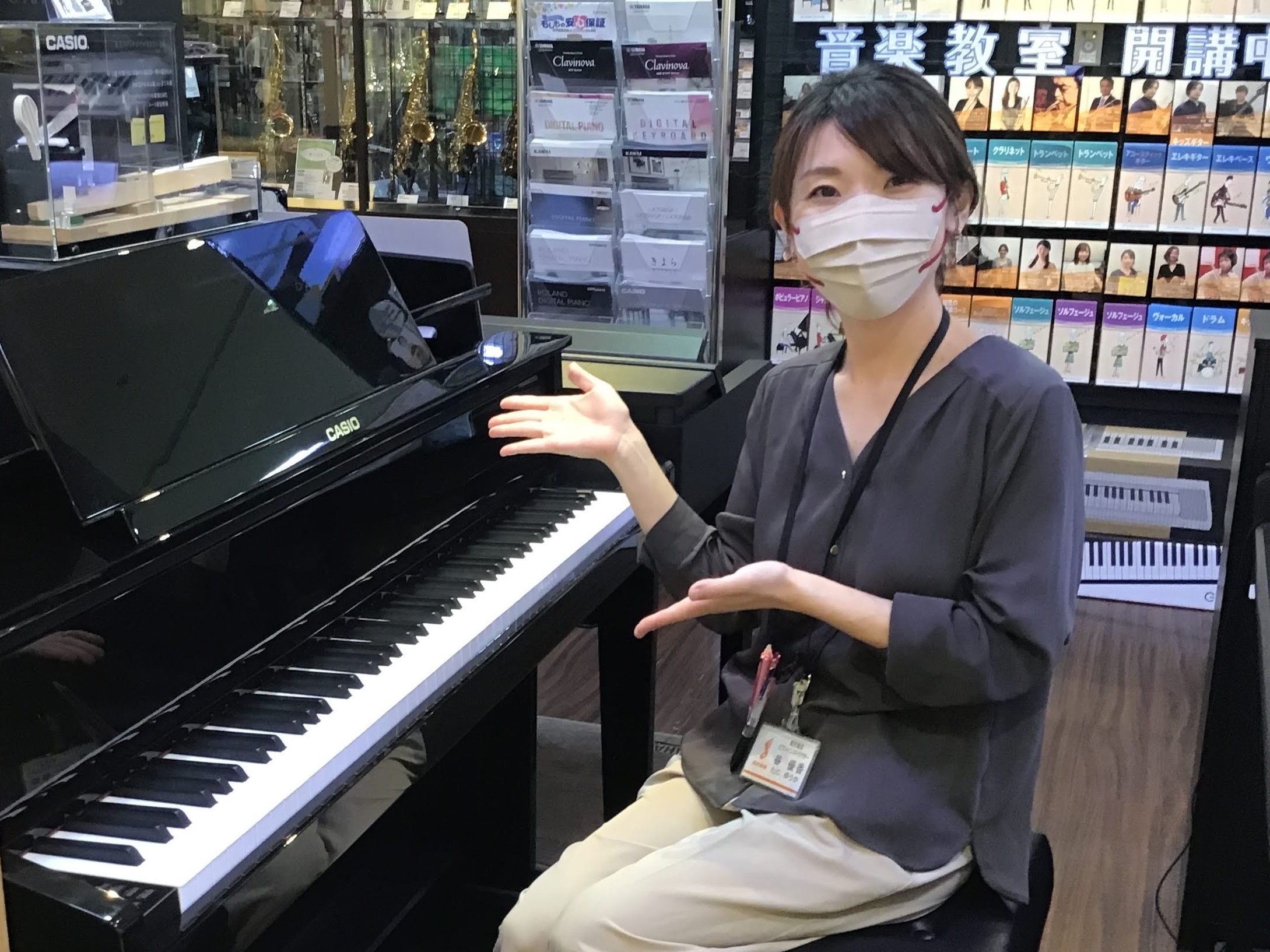 ピアノ歴:約30年ピアノインストラクター:谷