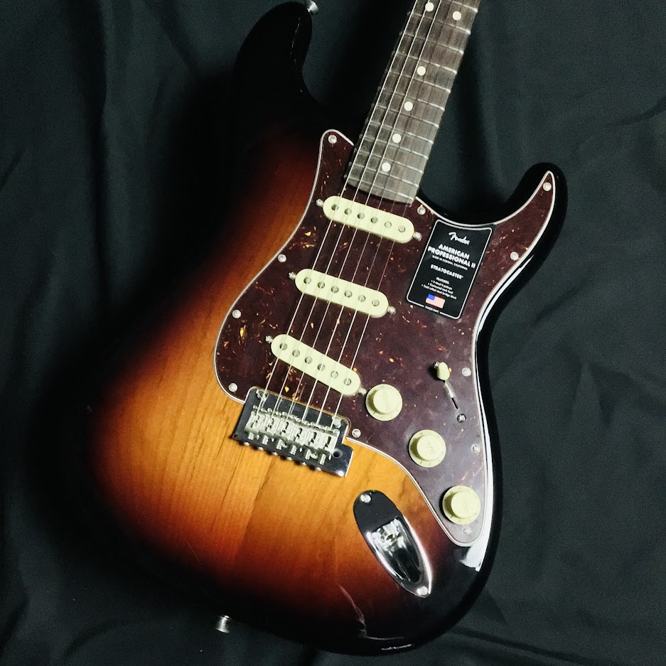 Fender American Professional II Stratocaster Rosewood Fingerboard 3-Color Sunburst