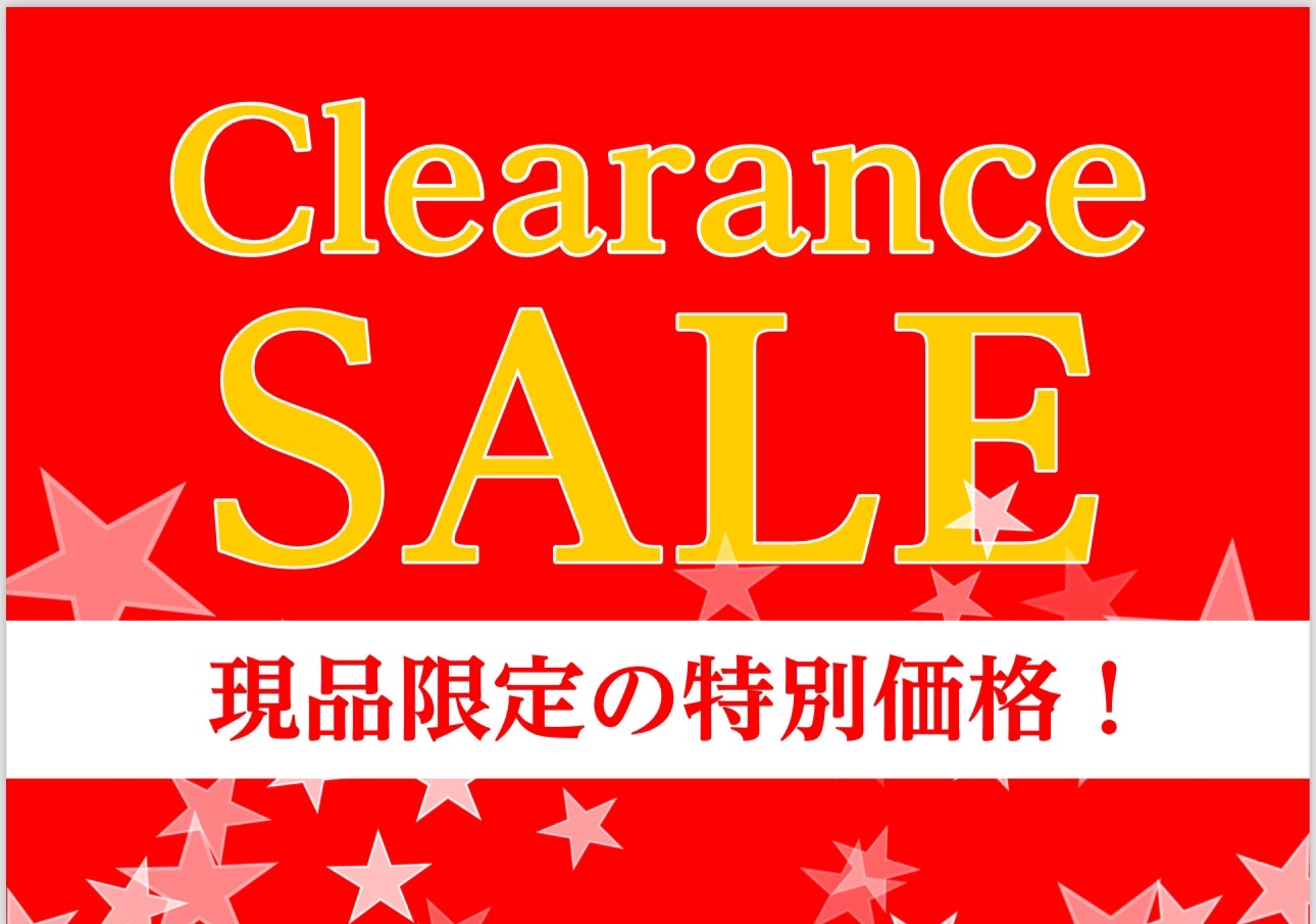 【クリアランスセール】アコースティックギター エレキギター ベース エフェクター 2024年1月27日(土)～2月25日(日) の期間中クリアランスセールを実施いたします。 現品限りの特価品が多数ございますのでぜひお早めにお買い求めくださいませ。 クリアランスセール商品 商品が販売済みとなっている可 […]