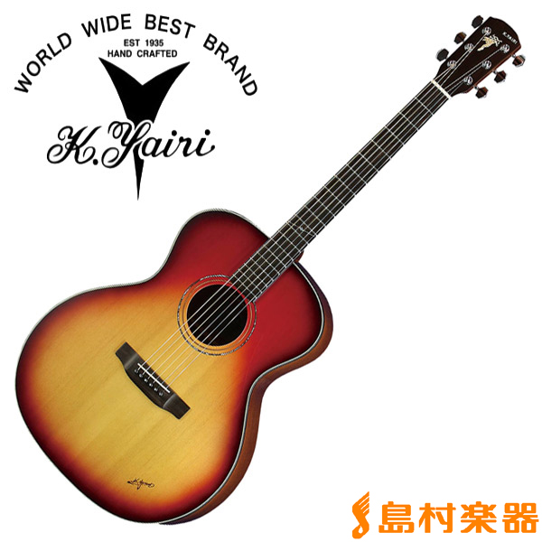 2024/5/11(土)～5/27(月)までK.Yairiギターフェアを開催します。期間中は普段展示されないヤイリギターをお試し頂き購入頂けます。 ぜひこの機会をお見逃しなく！ 展示予定商品 お問い合わせ