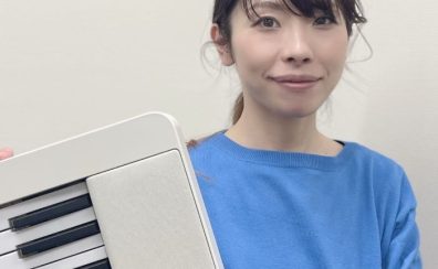 シニアにおすすめ「はじめてのキーボードサロン」開講！