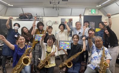 YOURSTAGE 2024 プレコンサート開催しました！