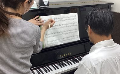 【大人のピアノレッスン】きっかけはストリートピアノ！会員様インタビュー