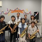 サックススクールおさらい会開催しました！