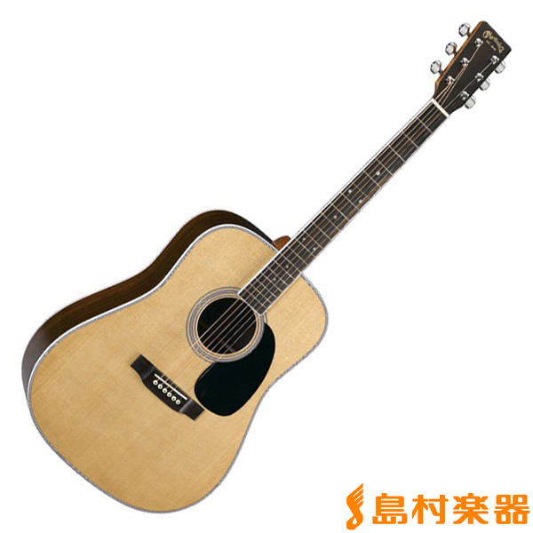 MartinD-35