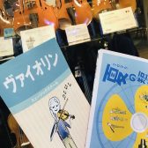 バイオリン日記　vol.6　【短期レッスンか入会か…】