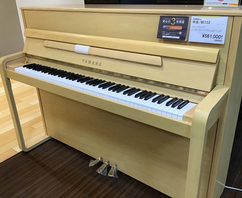 YAMAHA中古/MI102