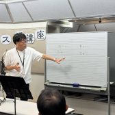 管楽器フェスタ企画「サックス沼講座」～サックスどうやって選ぶ？～レポート
