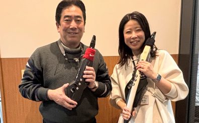 【大人のエアロフォンレッスンレッスン】デジタル管楽器サロン会員様インタビュー