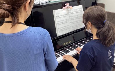苦手意識を克服中！保育士ピアノ会員様レッスンインタビュー
