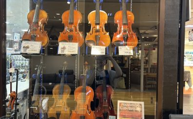 【鹿児島/弦楽器】バイオリンのことなら島村楽器アミュプラザ鹿児島店へ!
