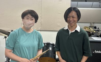 【ドラム教室】生徒様インタビュー