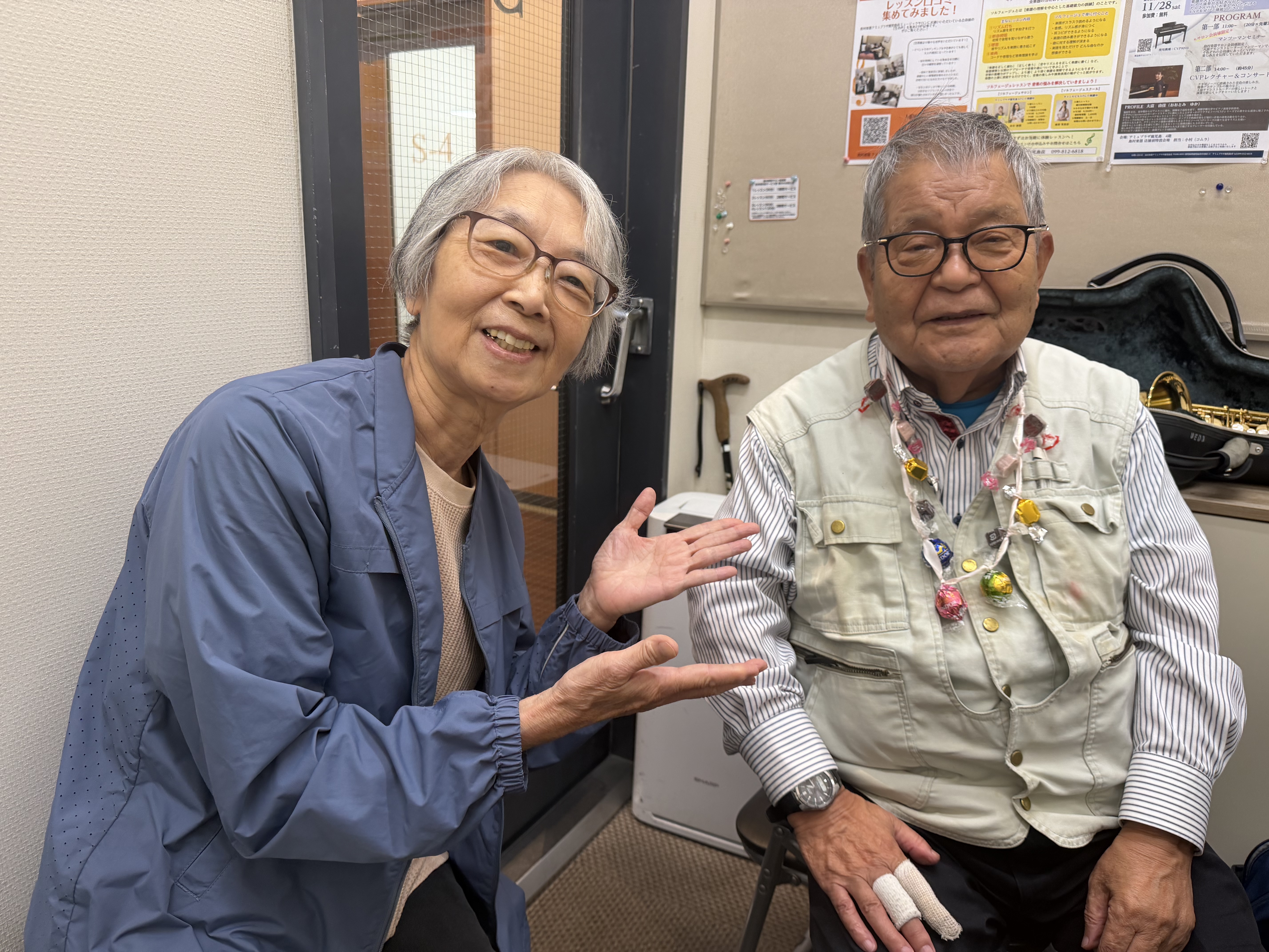 木佐貫さん 上田さん