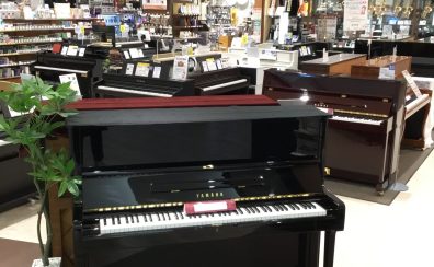 【中古アップライトピアノ】1989年製ヤマハ/U30BLが入荷しました♪
