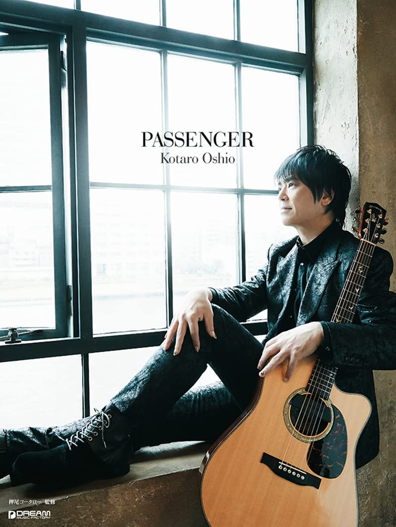 TAB譜付楽譜押尾コータロー／PASSENGER【7/30発売予定】