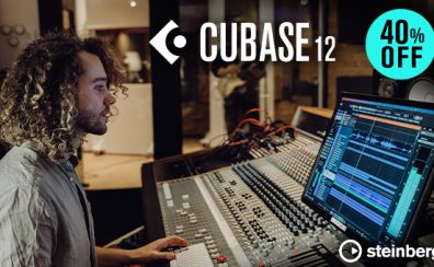 Cubase 40%OFF & プラグインプレゼント！【10/3まで】