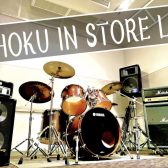 12/4(Sun)KAHOKU IN STORE LIVE【LIVE REPORT】