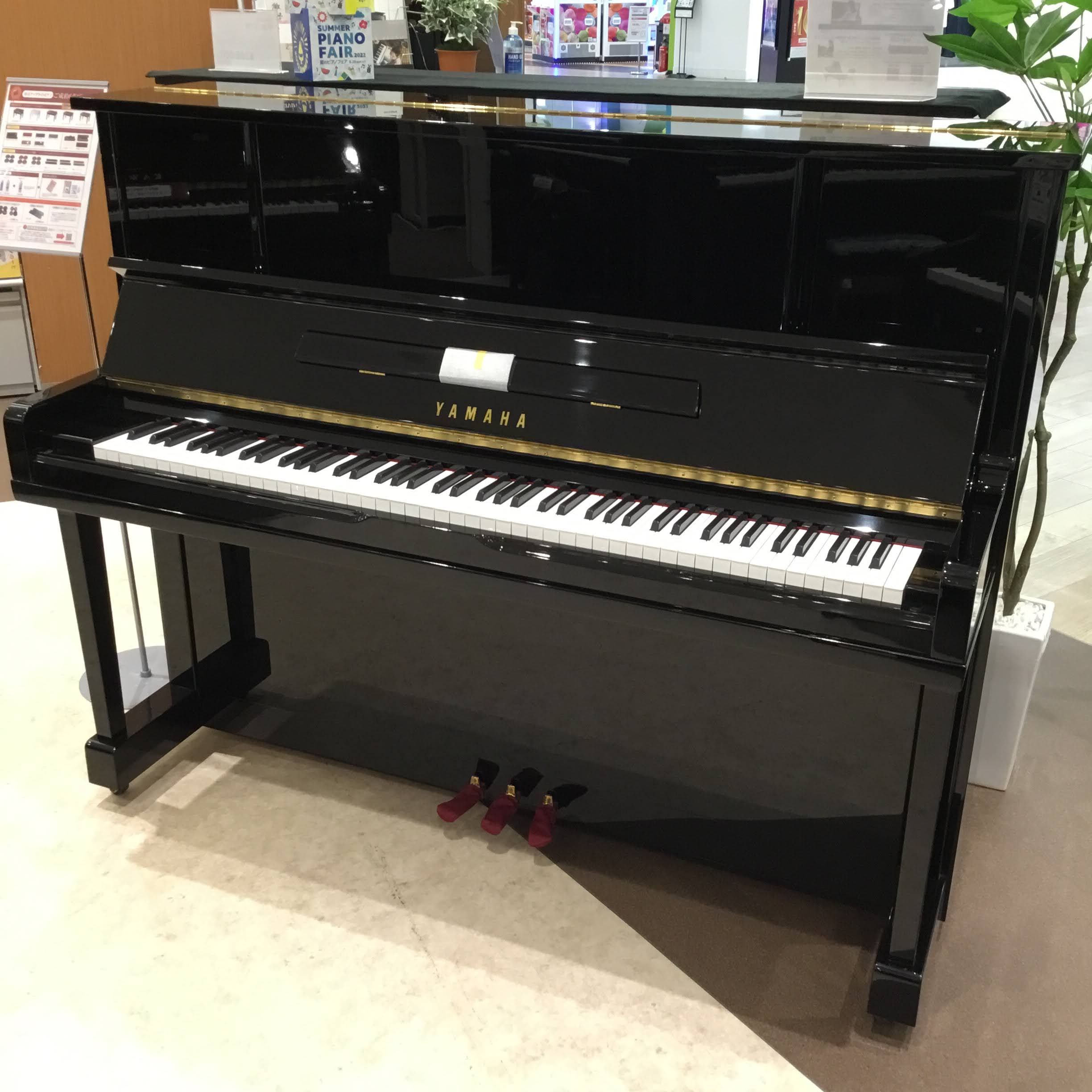 YAMAHA(ヤマハ)UX10BL