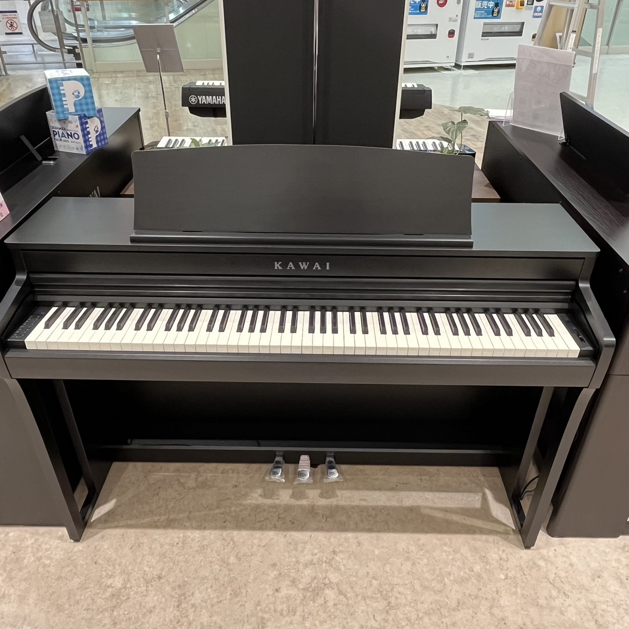 KAWAI(カワイ)CA4900GP(MB)