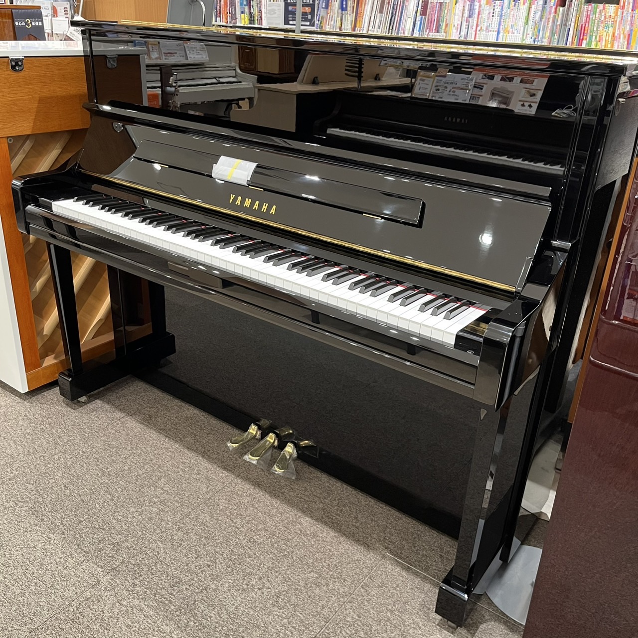 ヤマハ中古/YU11