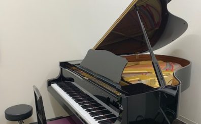 【金沢市・かほく市】ピアノが弾けるレンタルルーム(グランドピアノの練習室)