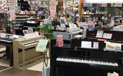 【かほく店電子ピアノ】中古電子ピアノ入荷情報