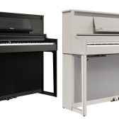 【電子ピアノ新商品】Roland×島村楽器『LX5GP・LX6GP・LX9GP』3月29日発売！