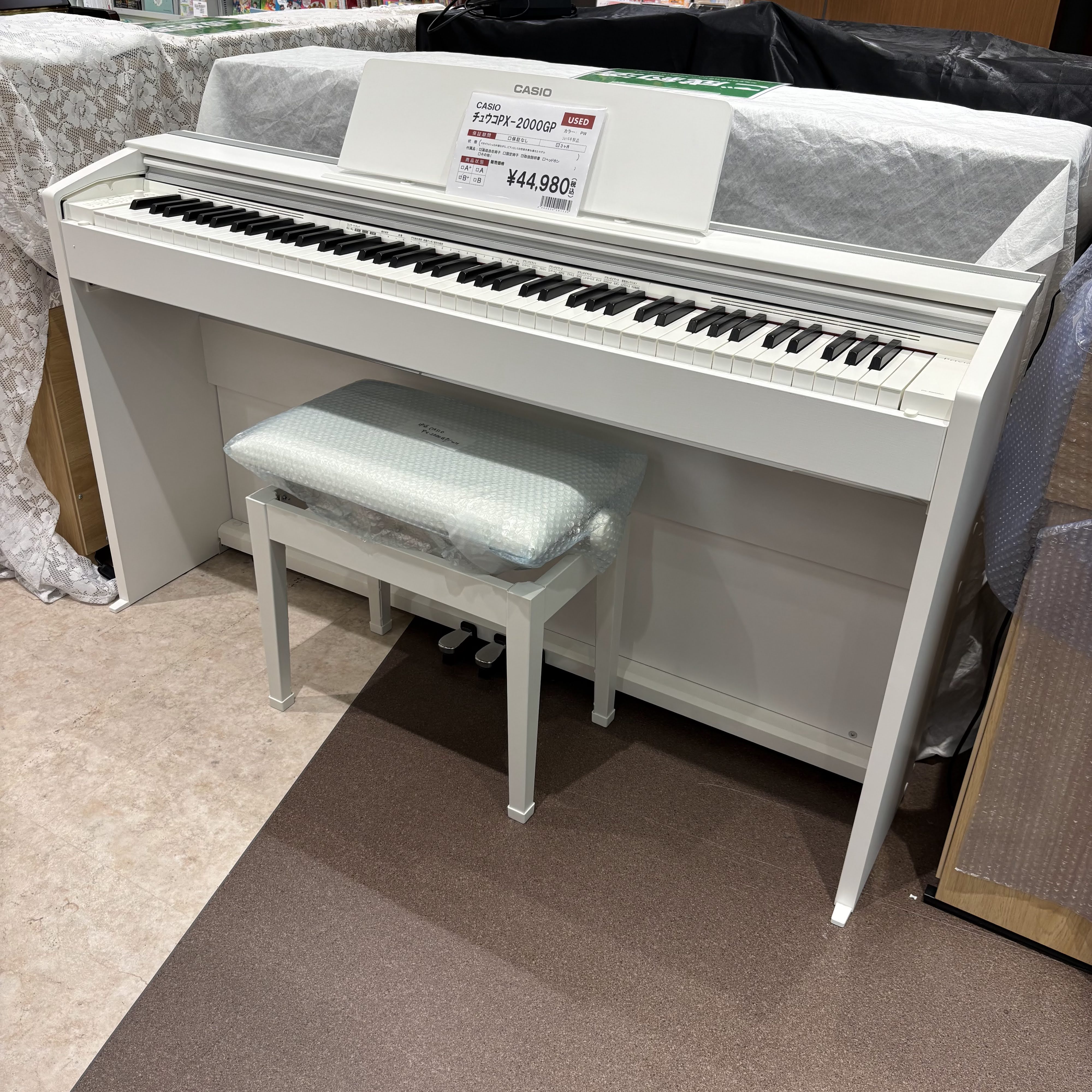 中古電子ピアノCASIO PX-2000GP ※2019年製造 【商談中】