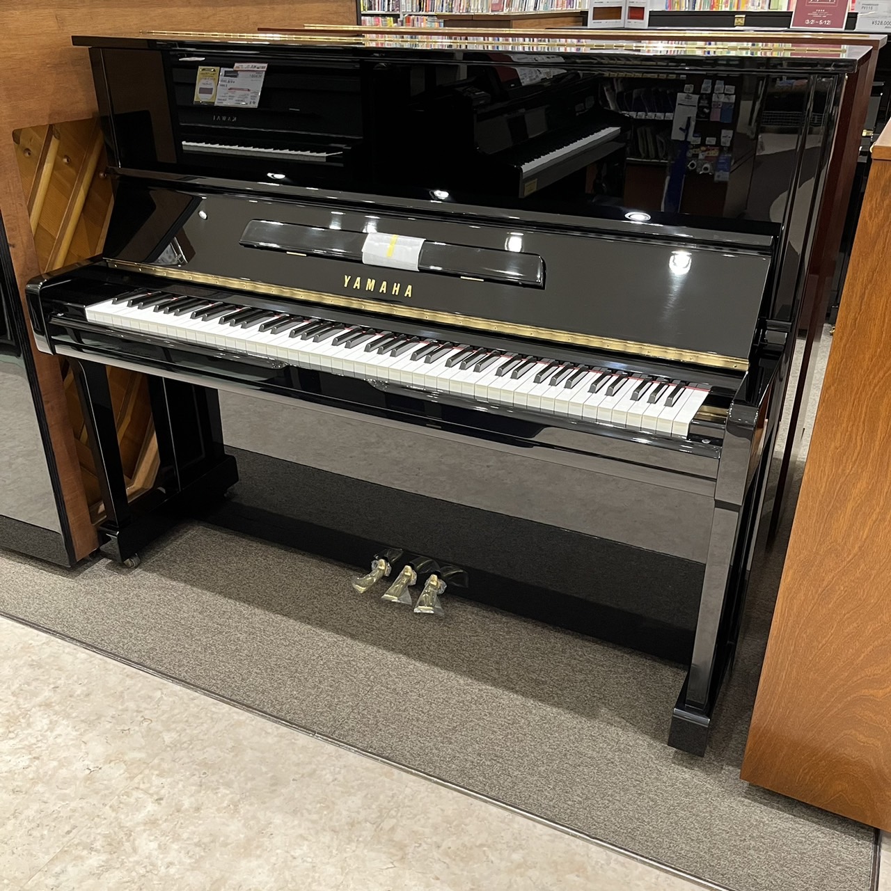 ヤマハU100