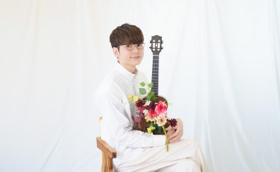3/23（Sun）島村楽器かほく店Presents!!【鈴木智貴】ウクレレワークショップ＆コンサート開催!!