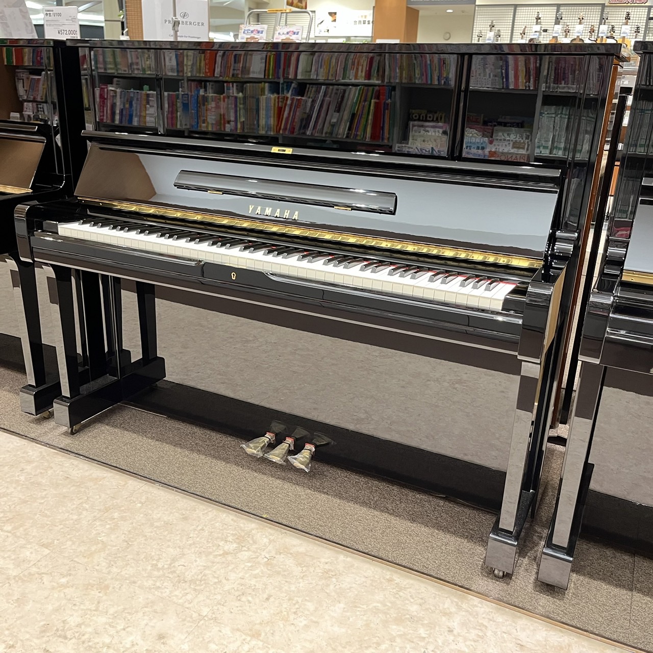 ヤマハ中古/UX1【ご成約済み】