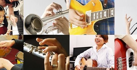 皆さま、こんにちは！只今、島村楽器イオンモールかほく店では音楽教室体験レッスンを募集しております。新しい習い事、新しい趣味におすすめです！金沢市、かほく市、羽咋市、能登方面等の皆さま！音楽を一緒に楽しんでみませんか？？ 是非ともお申込み、またはご来店をお待ちしております!! CONTENTSキッズギ […]