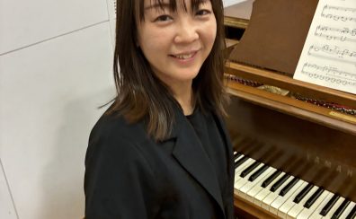【石川県金沢市、かほく市、能登方面　音楽教室・新規開講】ピアノ科/平野享子先生　土曜日生徒様募集！！